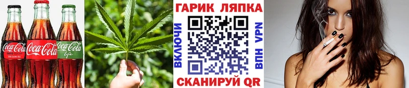 Печенье с ТГК марихуана  купить  цена  mega ссылка  Петухово 