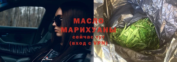 PSILOCYBIN Богданович