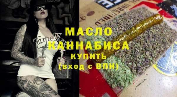 PSILOCYBIN Богданович