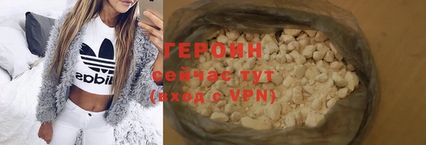 PSILOCYBIN Богданович