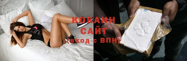 mix Осинники