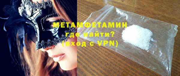 PSILOCYBIN Богданович