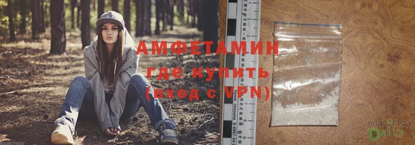 стафф Богородицк
