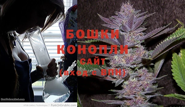 марки nbome Богородск