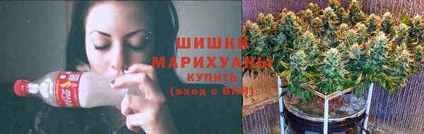 марки nbome Богородск