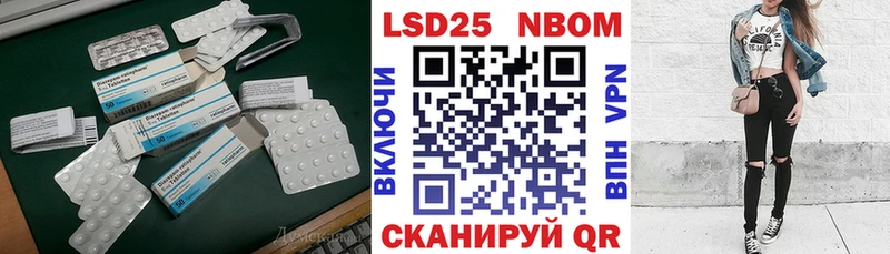 ссылка на мегу как войти  где купить наркоту  Петухово  LSD-25 экстази кислота 