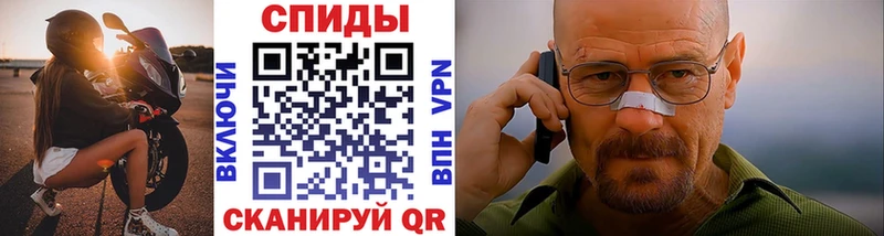 Метамфетамин кристалл  Петухово 