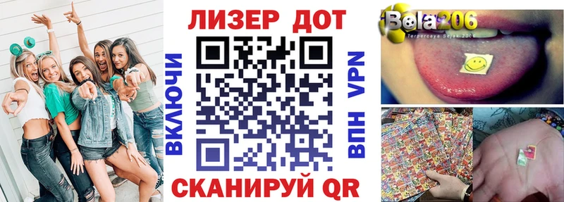 Марки 25I-NBOMe 1,5мг  Петухово 