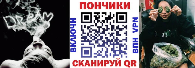 Конопля VHQ  Петухово 
